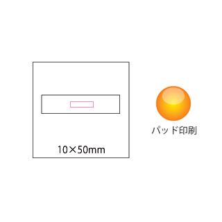 スケッチペンシル５Pのイメージ3
