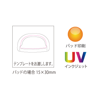 コンパクトメモスタンド(白)のイメージ4