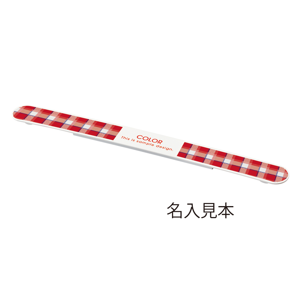マグネットバー20cmのイメージ3