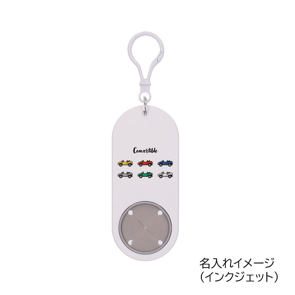 タオルホルダーイメージ