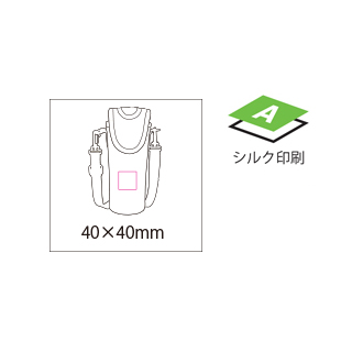 ショルダー付クールキーパーのイメージ3
