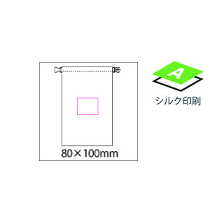 防滴ポーチ 4Lのイメージ3