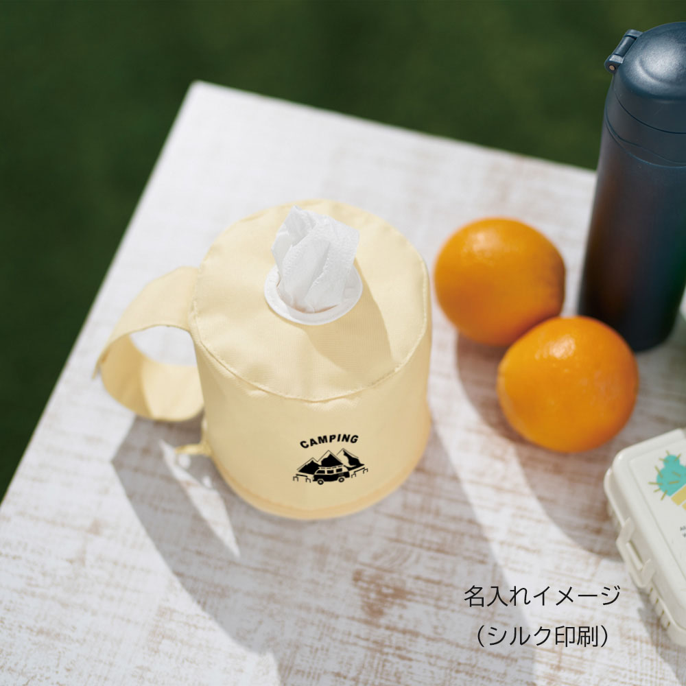 ロールペーパーホルダーイメージ