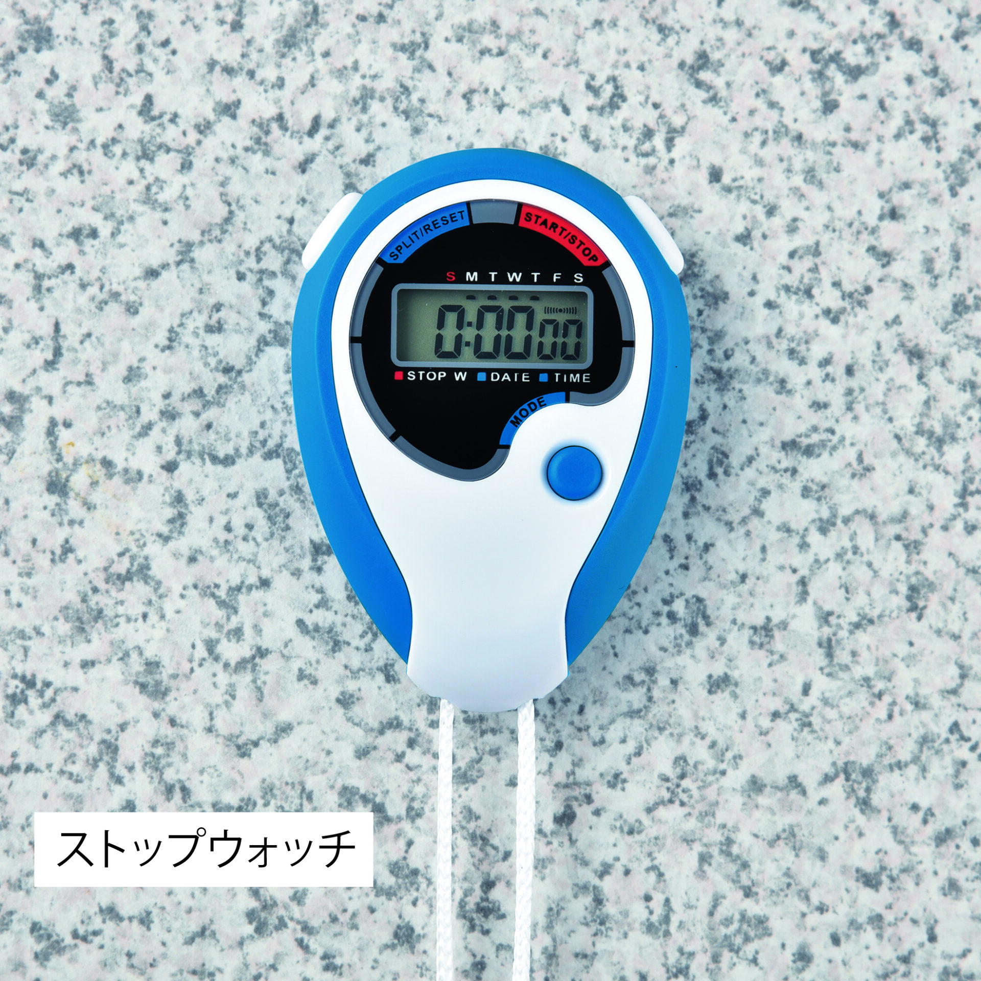 ストップウォッチのイメージ2