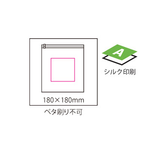 圧縮収納袋のイメージ6