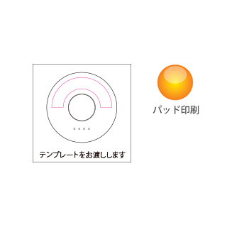 吸引ポンプ付圧縮袋のイメージ6