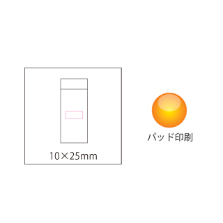 ステンレスボトル（パステル）のイメージ3