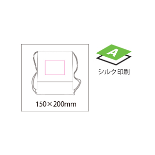 反射材付ナップサックのイメージ5