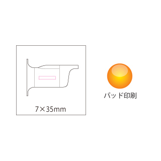いざ!ベルのイメージ3