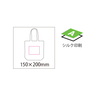ブラックトートのイメージ5