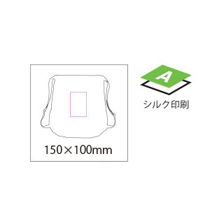 リュックサックのイメージ4