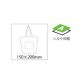 リサイクルコットン底マチトートのイメージ5