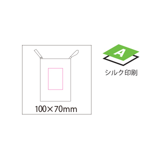 モバイルポシェットのイメージ4