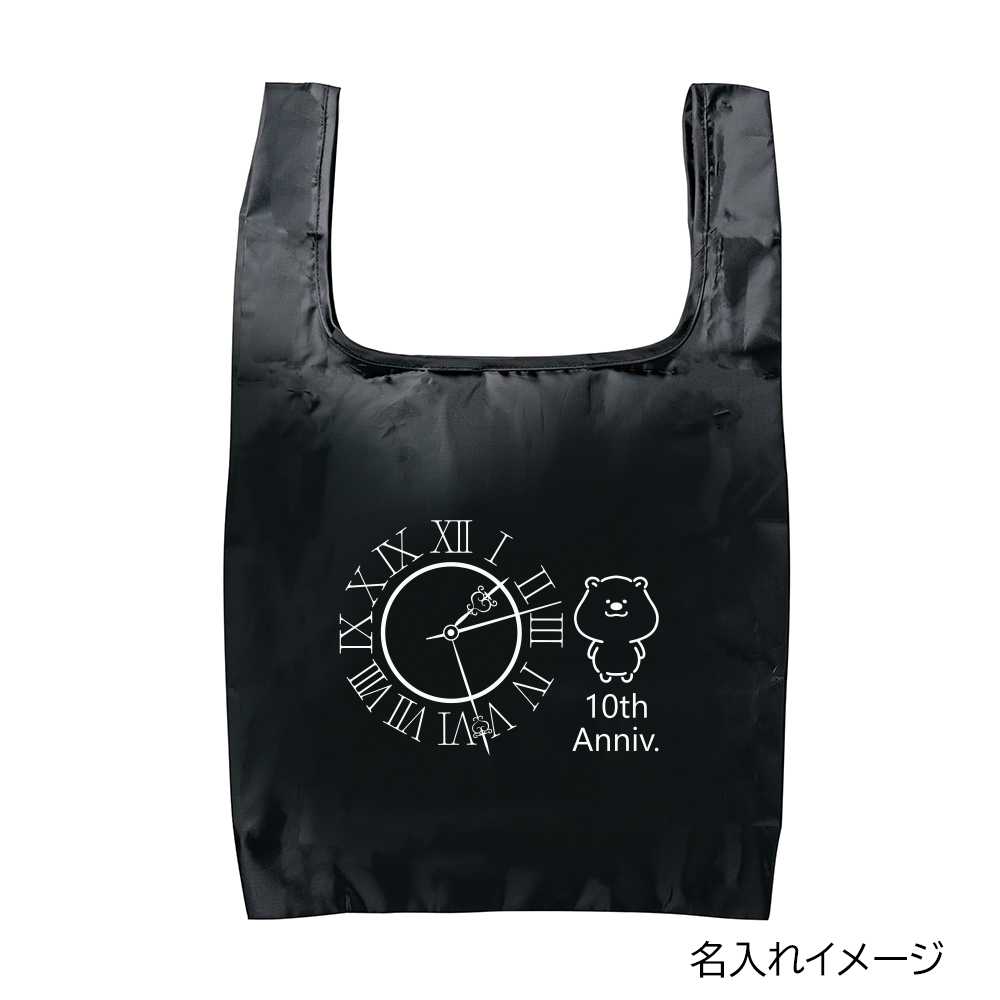 RPET エコバッグイメージ