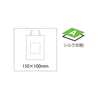 プチトートのイメージ3