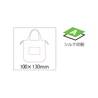 巾着ミニトートのイメージ9