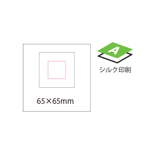 OBENTOランチバッグのイメージ7