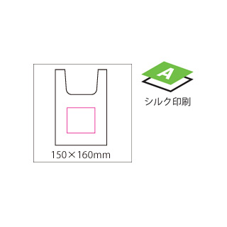 OBENTOランチバッグのイメージ8