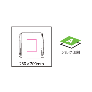 Newナップサックのイメージ7