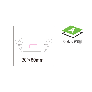 シークレットポーチのイメージ4