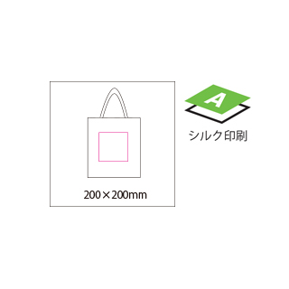 ジュート風トートのイメージ3