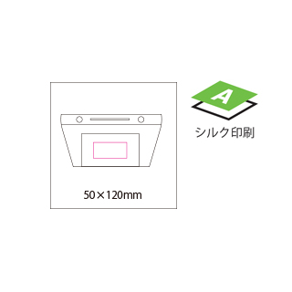 フェルトBag in Bagのイメージ5