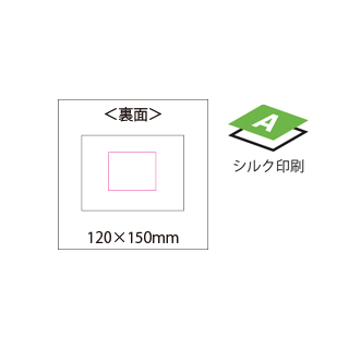メッシュポーチSのイメージ3