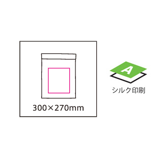 旅行用ポーチ(大)のイメージ4