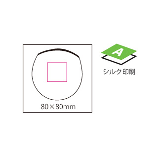 コンパクトカーサンシェードのイメージ4
