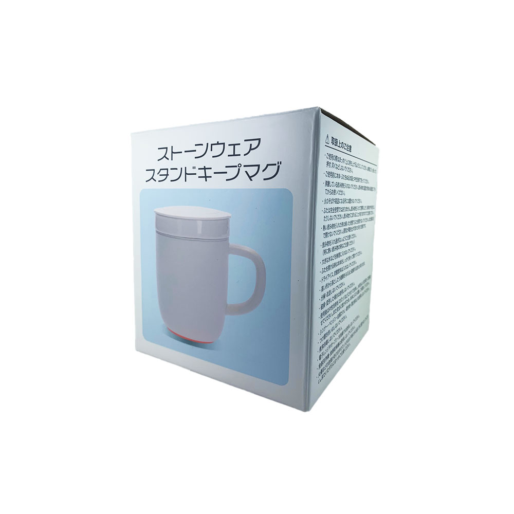 ストーンウェアスタンドキープマグのイメージ6