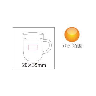 ストーンウェアスタンドキープマグのイメージ7
