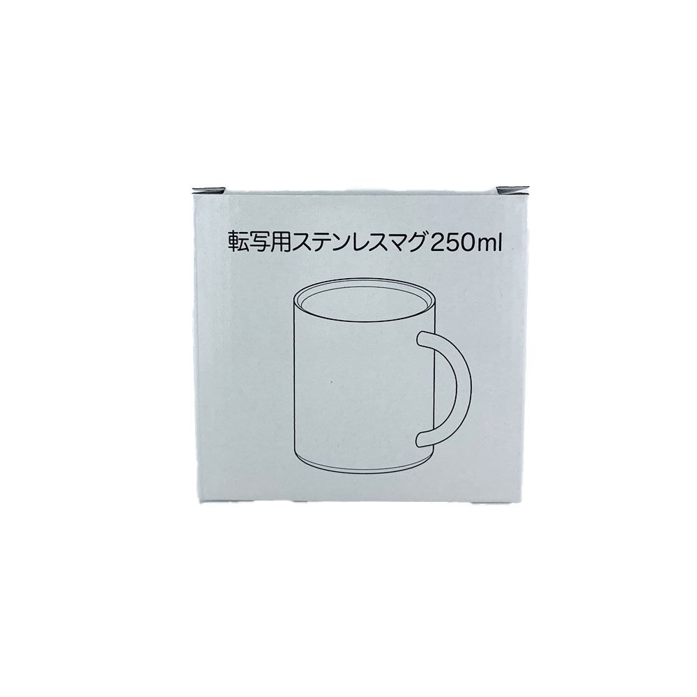 転写用ステンレスマグ 250mlのイメージ5
