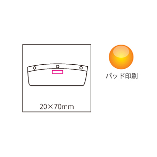 スキマケースのイメージ6