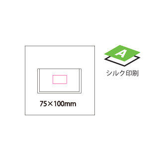 折りたたみBOXのイメージ3