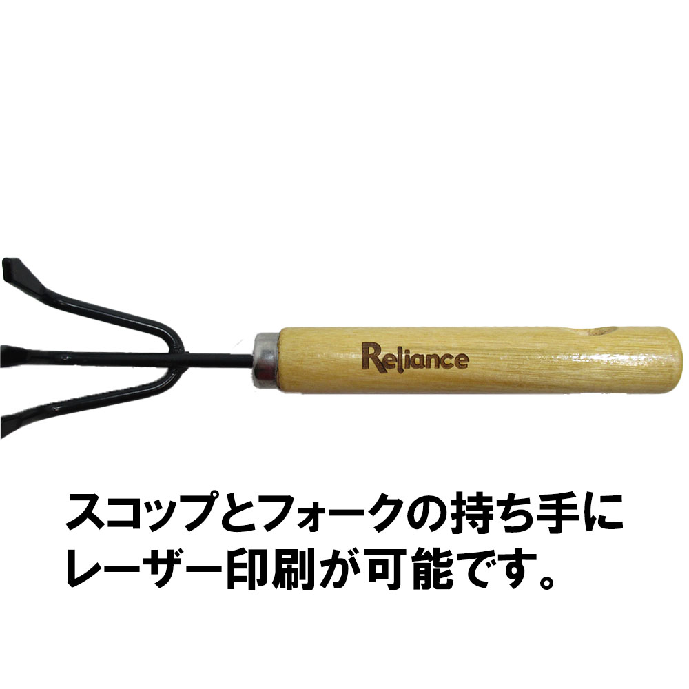 ガーデニングセットのイメージ4