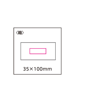 スプーン＆フォークセットのイメージ4