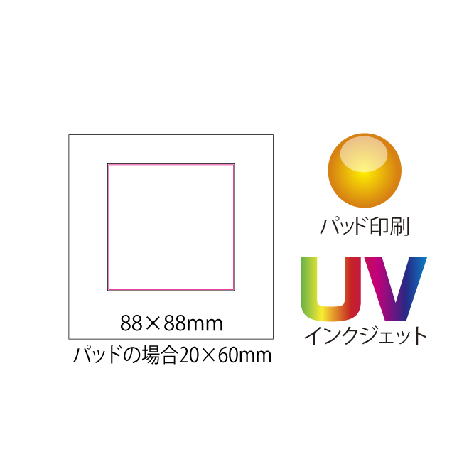 アクリルブロックのイメージ5