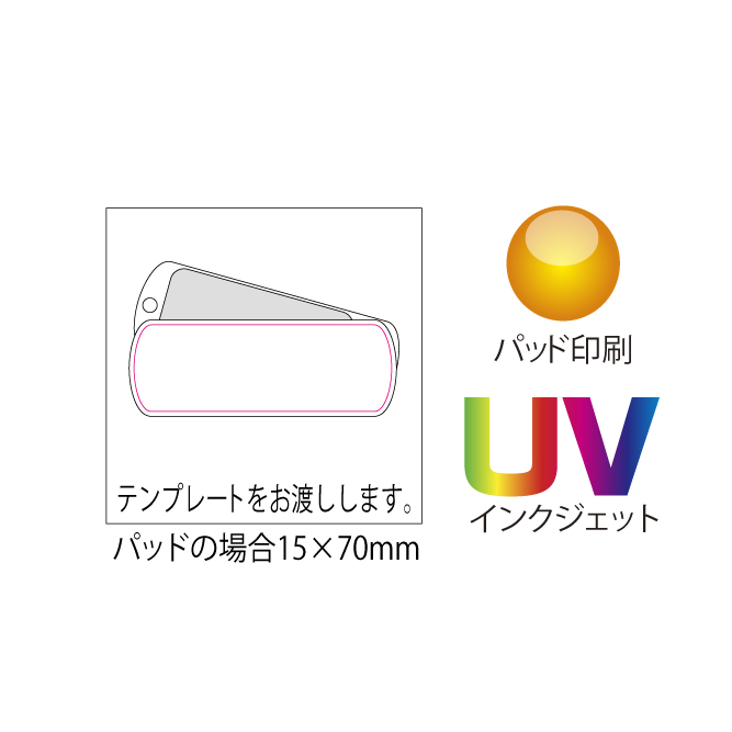 ミラー付クリーナーのイメージ7