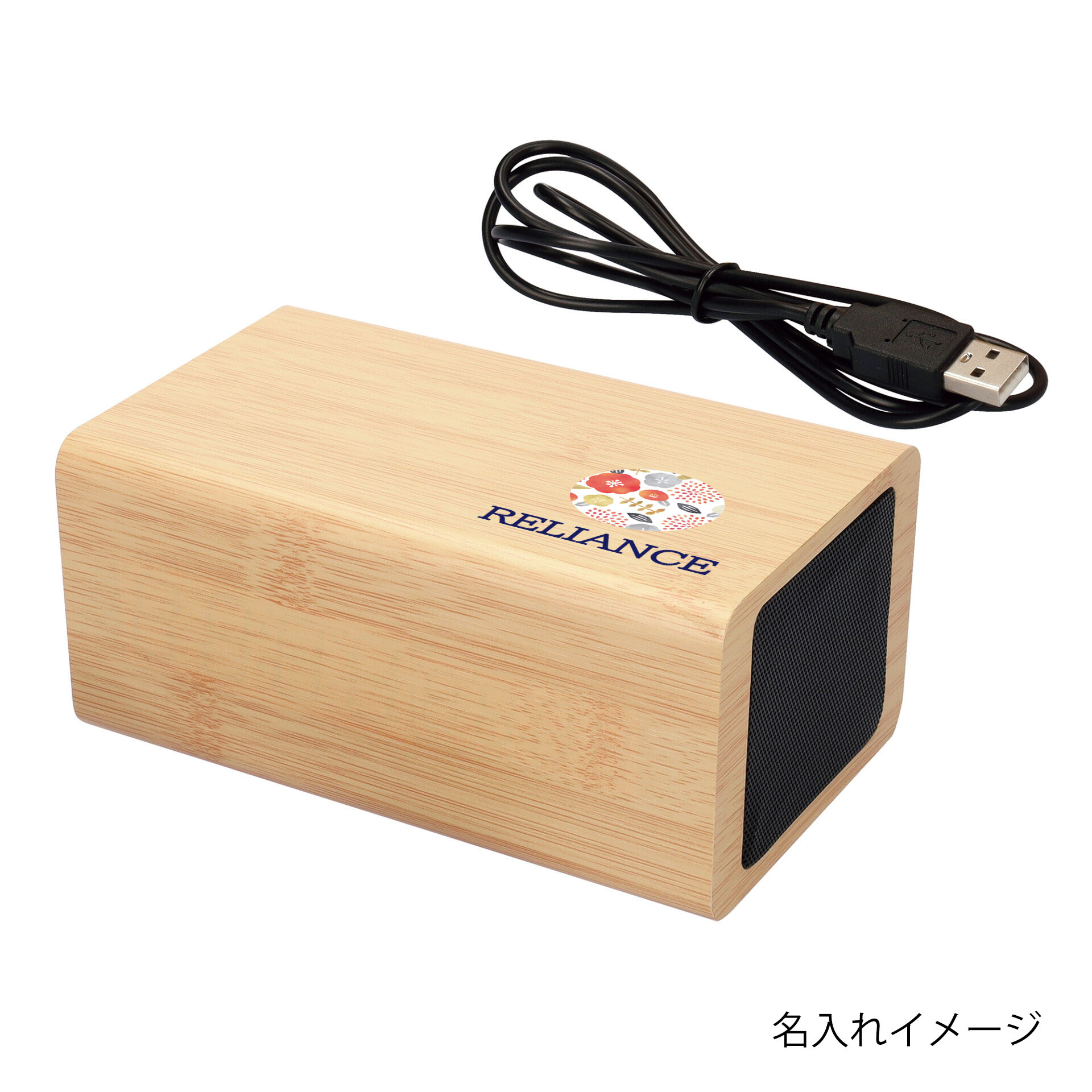 スピーカークロック ステレオのイメージ4