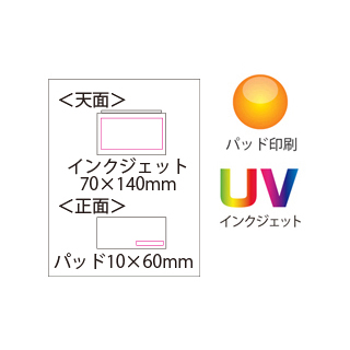 スピーカークロック ステレオのイメージ5