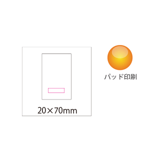 シューズケアセットのイメージ4