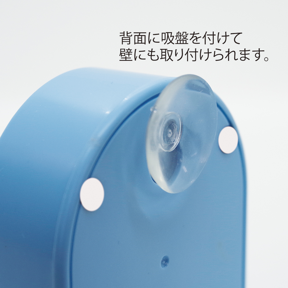 防水バスクロックのイメージ3