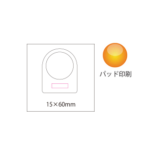 防水バスクロックのイメージ4