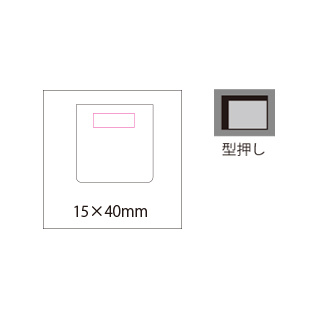 PU小銭入れのイメージ4