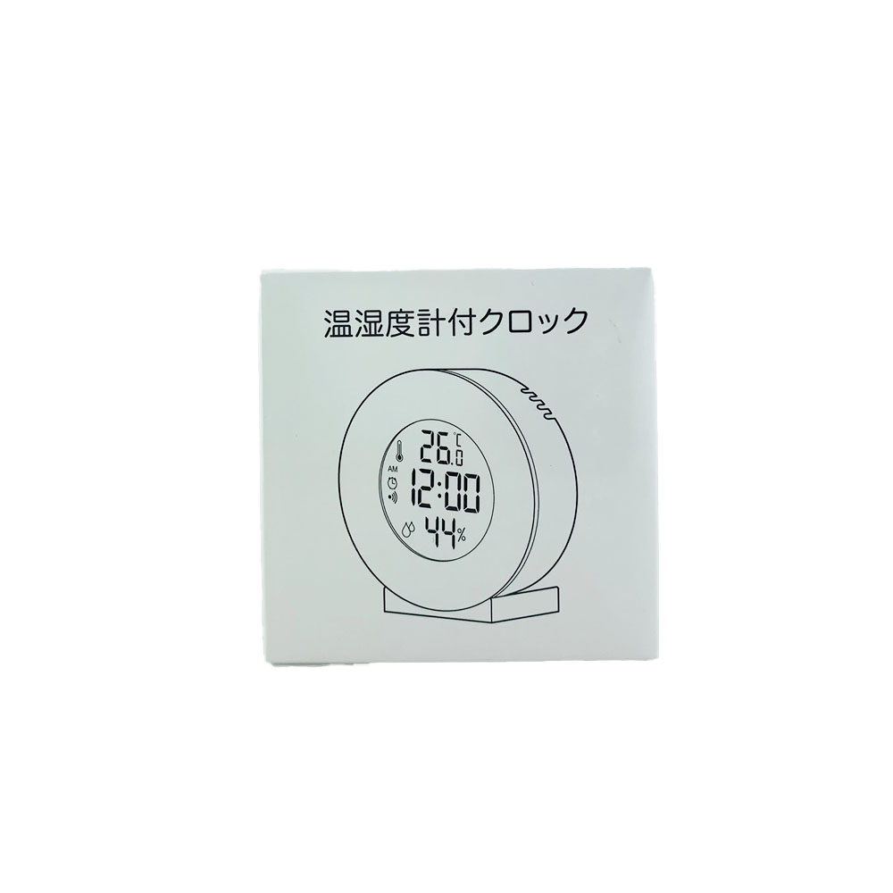 温湿度計付クロックのイメージ5