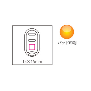 MONOサーチのイメージ5