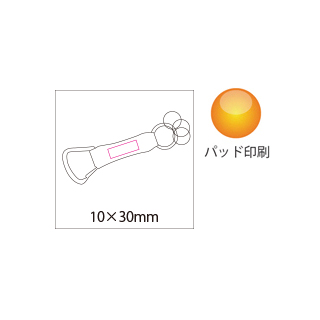 カラビナ付レザーキーホルダーのイメージ3