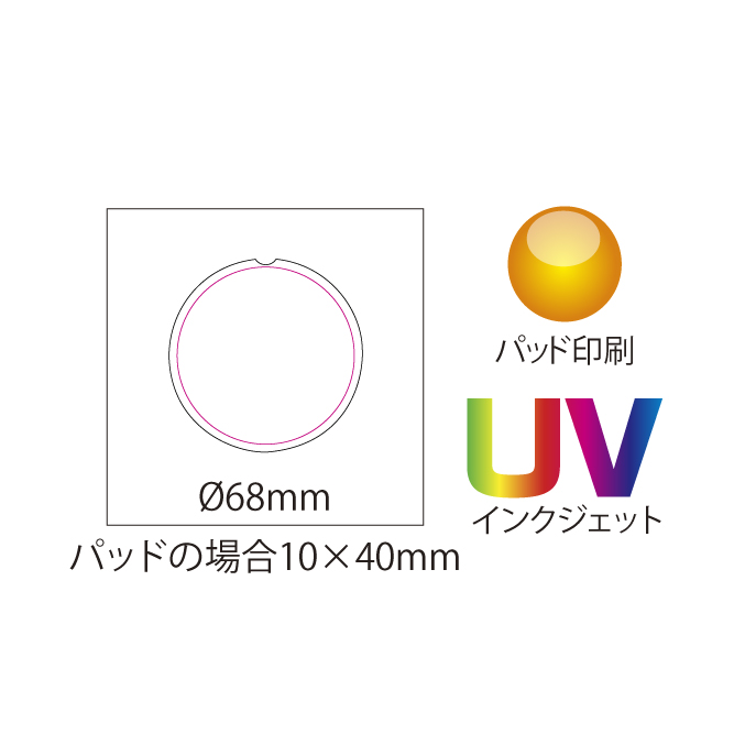 丸形スライドミラーのイメージ8