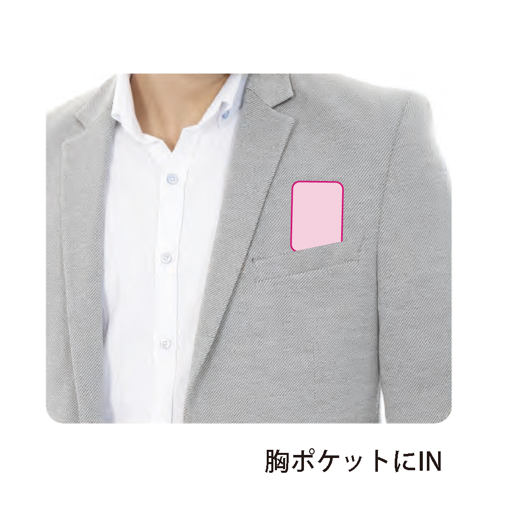 帯電防止除菌スプレーのイメージ2