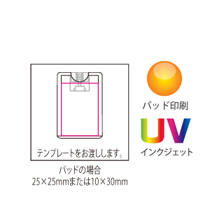 帯電防止除菌スプレーのイメージ6